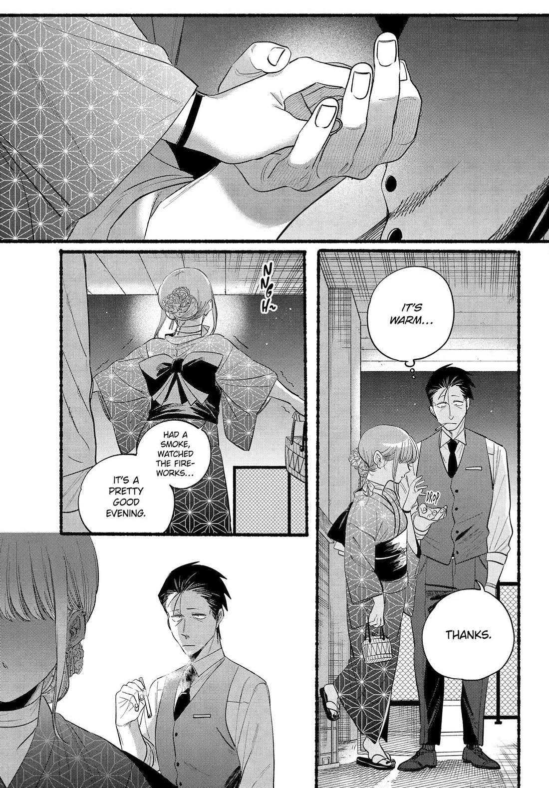 A Story About Smoking at the Back of the Supermarket, Chapter 42 image 24